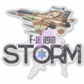 F-16 SOUFA STICKER (Voorkant)