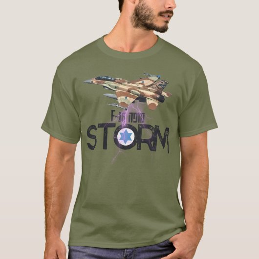 F-16 SOUFA T-SHIRT (Voorkant)