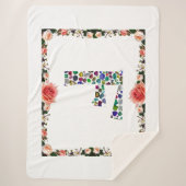 F Monogram Sherpa Deken (Voorkant)