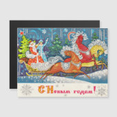 Fabuleuze cavalerie onder leiding van Father Frost (Voorkant / Achterkant)