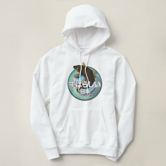 Fabulous Japan Tokyo Kio logo Hoodie (Design voorkant)
