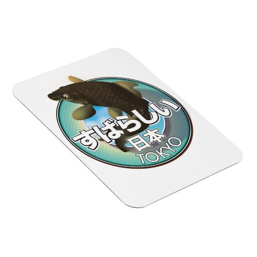 Fabulous Japan Tokyo Kio logo Magneet (Rechterzijde)