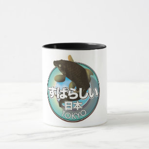 Fabulous Japan Tokyo Kio logo Mok