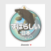 Fabulous Japan Tokyo Kio logo Sticker (Vel)