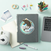 Fabulous Japan Tokyo Kio logo Sticker (iPad Cover)