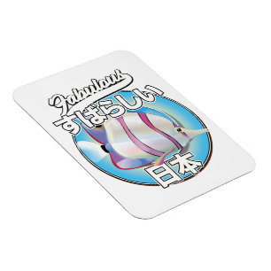 Fabulous Japanse engelvis logo Magneet