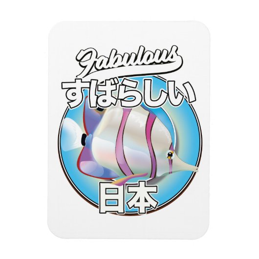 Fabulous Japanse engelvis logo Magneet (Verticaal)