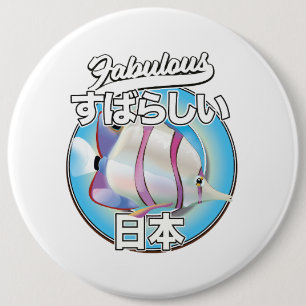 Fabulous Japanse engelvis logo Ronde Button 6,0 Cm