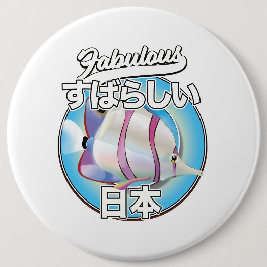 Fabulous Japanse engelvis logo Ronde Button 6,0 Cm (Voorkant)