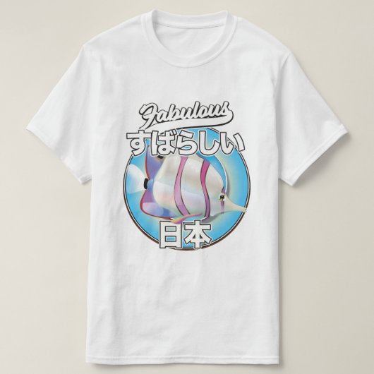 Fabulous Japanse engelvis logo T-shirt (Design voorkant)