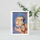 Face Made of Bodies Kuniyoshi Japanse Fine Art Briefkaart (Staand voorkant)
