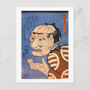 Face Made of Bodies Kuniyoshi Japanse Fine Art Briefkaart
