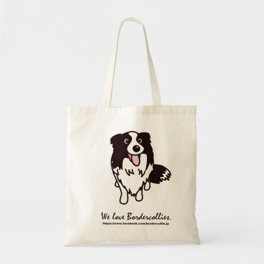 Facebookコミュニティ「ボーダーコリー大好き」お散歩バッグ Tote Bag (Voorkant)