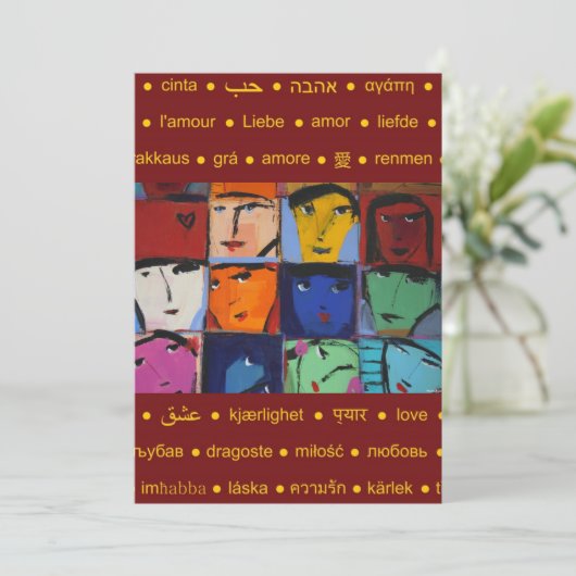 Faces Uitnodiging (Staand voorkant)