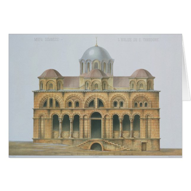 Fade van Mefa Dzamissi, de kerk van St. Theodor (Voorkant Horizontaal)