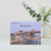 Fahaheel Al-Kout Souq Mall Koeweit Briefkaart (Staand voorkant)