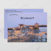 Fahaheel Al-Kout Souq Mall Koeweit Briefkaart (Voorkant / Achterkant)