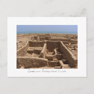 Failaka Island Greek Ruins, Koeweit Briefkaart