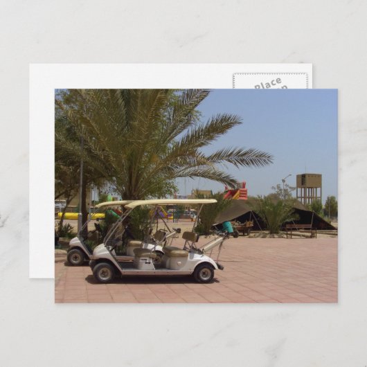 Failaka Island, Koeweit Briefkaart (Voorkant / Achterkant)