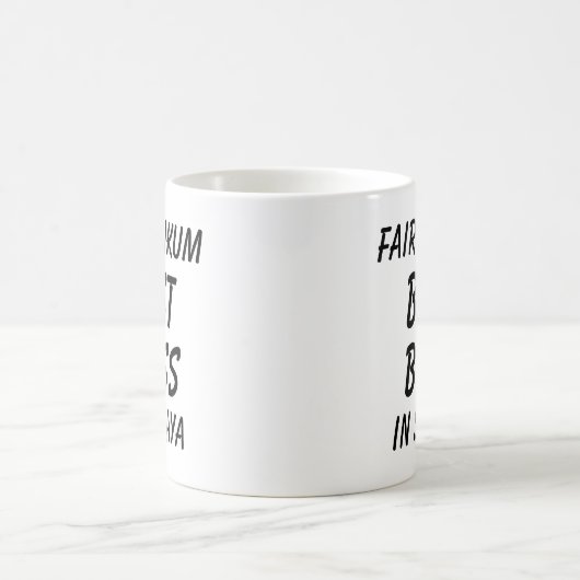 Fair Dinkum BESTE BAAS in Straya (Australië) Koffiemok (Center)