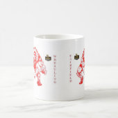 FAIRFIELD WRESTLING MOK - Gepersonaliseerd (Center)