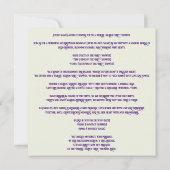 Fairies Garden: Fairies Glow, een Baby shower Kaart (Achterkant)