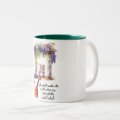 Fairuz- ييروزB.E. | Arabische liedjes Tweekleurige Koffiemok (Voorkant rechts)