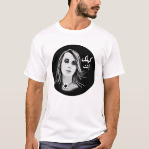 Fairuz Libanon afbeelding T-shirt