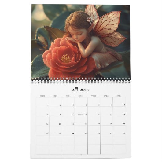 Fairyカレンダー カレンダー kalender (Feb 2026)