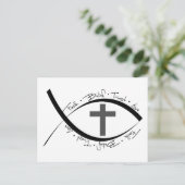 Faith Briefkaart (Staand voorkant)