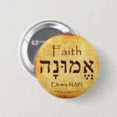 FAITH HEBREW BUTTON (Voorkant /achterkant)