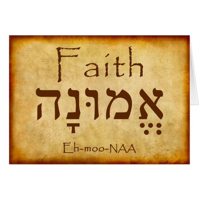 FAITH HEBREW-KAART (Voorkant Horizontaal)