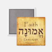 FAITH HEBREW MAGNET (Voorkant / Achterkant)