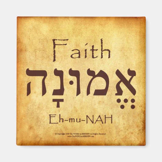 FAITH HEBREW MAGNET (Voorkant)