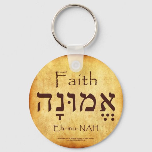 FAITH HEBREW SLEUTELHANGER (Voorkant)