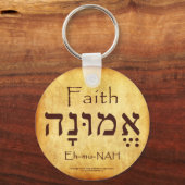 FAITH HEBREW SLEUTELHANGER (Voorkant)