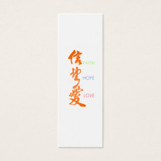 Faith Hope Love Bladwijzer Mini Visitekaartjes