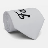 Faith Hope Love | Inspirational Men's Neck Tie Stropdas (Opgerold)