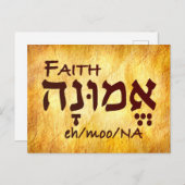 Faith in Hebreeuws Briefkaart (Voorkant / Achterkant)