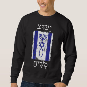 FAITH IN JESUS CHRIST PROMISSIAH MET ISRAËL TRUI