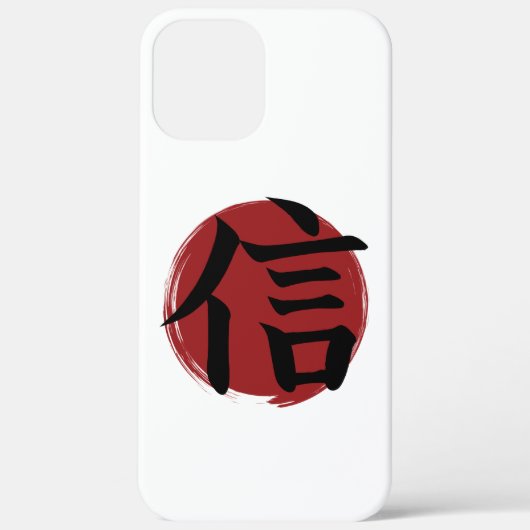 Faith Kanji Symbol Japanse kalligrafie Case-Mate iPhone Case (Achterkant)