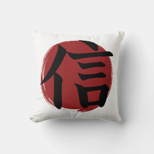 Faith Kanji Symbol Japanse kalligrafie Kussen