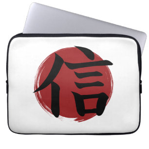 Faith Kanji Symbol Japanse kalligrafie Laptop Sleeve