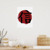 Faith Kanji Symbol Japanse kalligrafie Poster (Keuken)