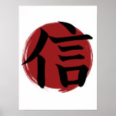Faith Kanji Symbol Japanse kalligrafie Poster (Voorkant)
