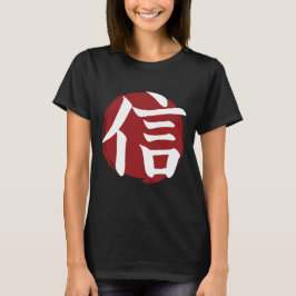 Faith Kanji Symbol Japanse kalligrafie T-shirt