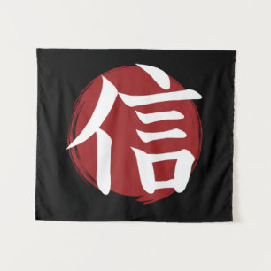 Faith Kanji Symbol Japanse kalligrafie Wandkleed