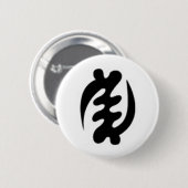 Faith Ronde Button 5,7 Cm (Voorkant /achterkant)