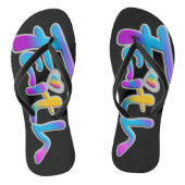 FAITH TEENSLIPPERS (Voetbed)