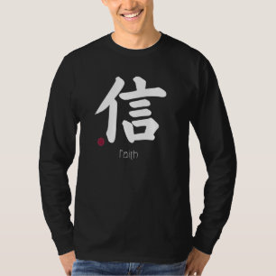 Faith Trust Kanji in Japanse Letter Japan Symbol T-shirt